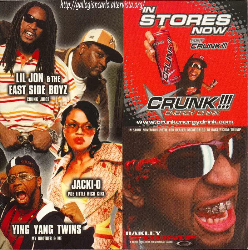 Lil jon fast lane. Lil Jon Crunk. Lil Jon Crunk Juice. Lil Jon the Eastside Boyz. Lil Jon & the East Side Boyz - Crunk Juice.