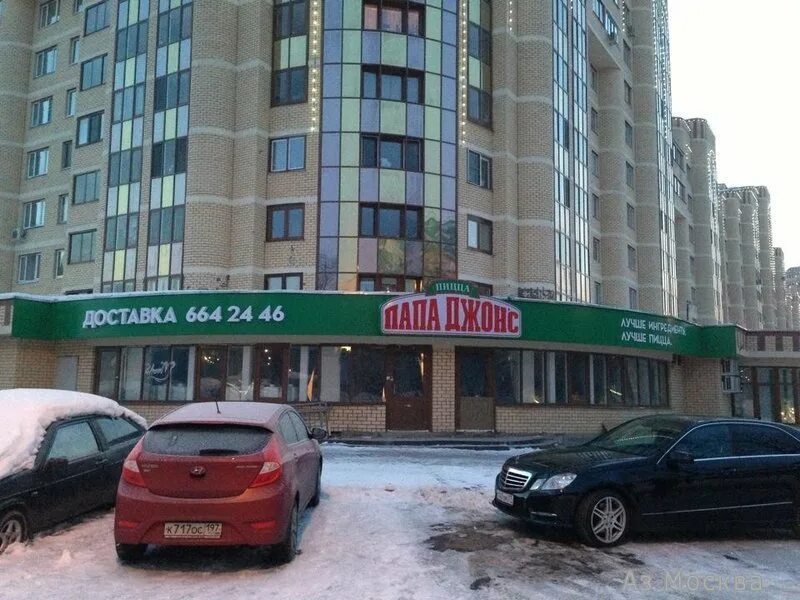 Совет отцов зеленограда. Пицца папа джонс зеленоград. Дети на дне физкультурника в селе. Сергей маковецкий реклама банка. Папа джонс саратов.