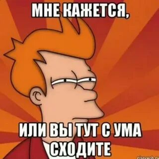 Она не закончится