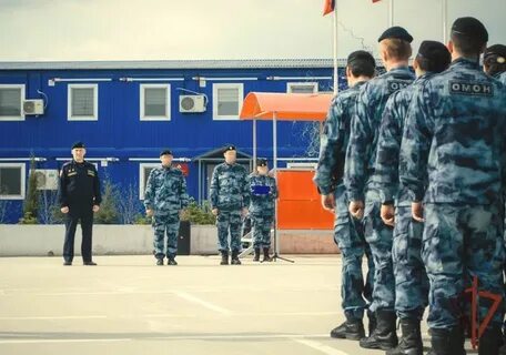 Омон адрес