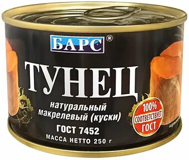 Консервы барс