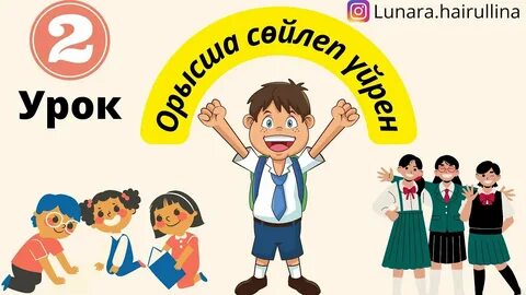 Томск би лесбиянки