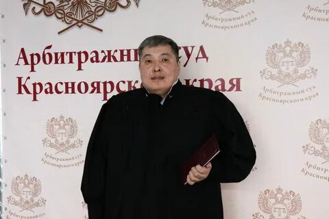 Сайт свердловского мировых судов красноярска
