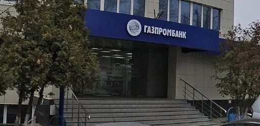 Тула мфц улица октябрьская 47. Мфц тула режим. Загородный проезд 3 тула. Мфц тула. Записаться в мфц тула.