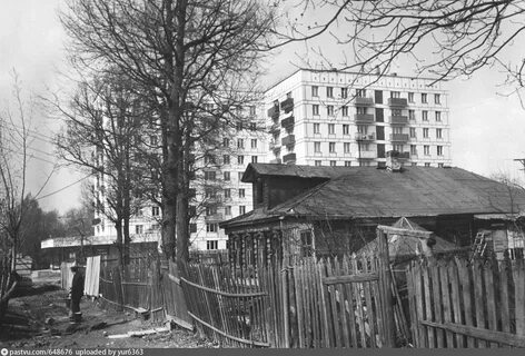 Щербинка комсомольская