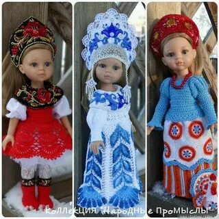 Национальный костюм крючком