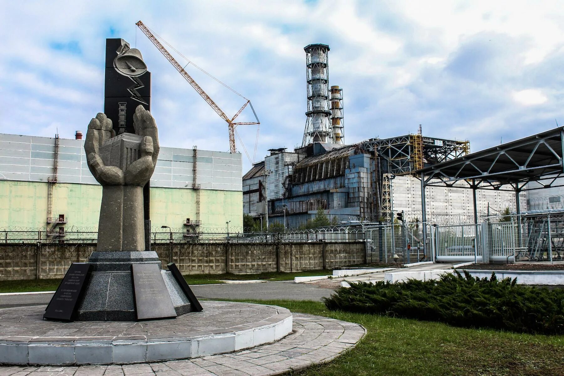 Https chernobyl. Чернобыльская АЭС город. Припять Чернобыль ЧАЭС. Атомная станция Чернобыль сейчас. Чернобыльская атомная электростанция в городе Припяти.