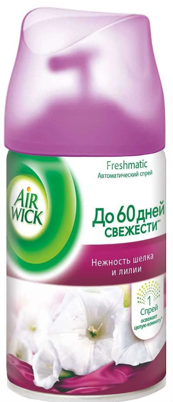 Air Wick сменный баллон Магнолия и Цветущая вишня, 250 мл. AIRWICK Фрешматик Магнолия и Цветущая вишня сменный баллон 250. AIRWICK сменный баллон Магнолия вишня,250мл. AIRWICK сменный аэрозоль нежность шелка 250мл. Освежитель аир вик автоматический