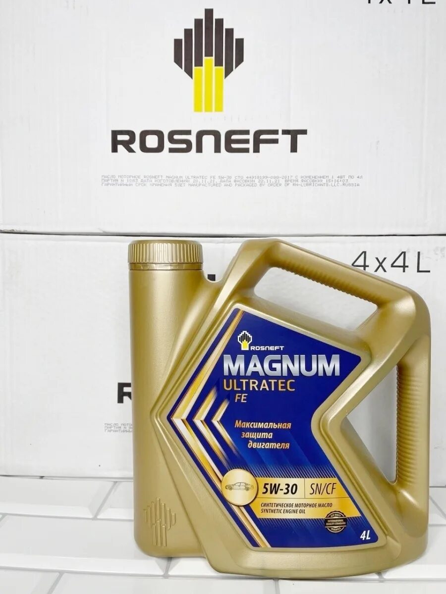 Масло моторное Rosneft Magnum Ultratec 5w40. Роснефть Magnum Ultratec 5w40 4л. Magnum Ultratec 5w-40. Rosneft Magnum Ultratec 5w-40.