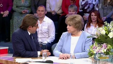Что она делает сегодня вечером