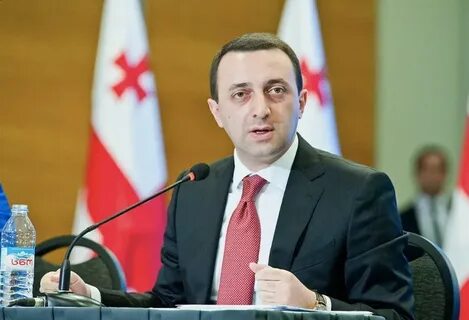 Гарибашвили