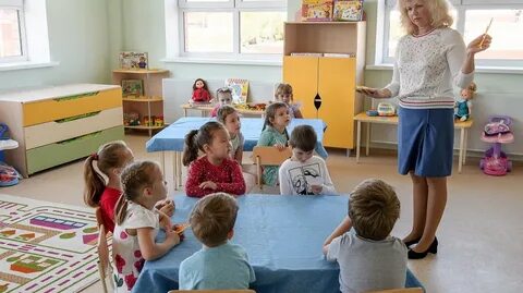 Детский сад 1 ваш