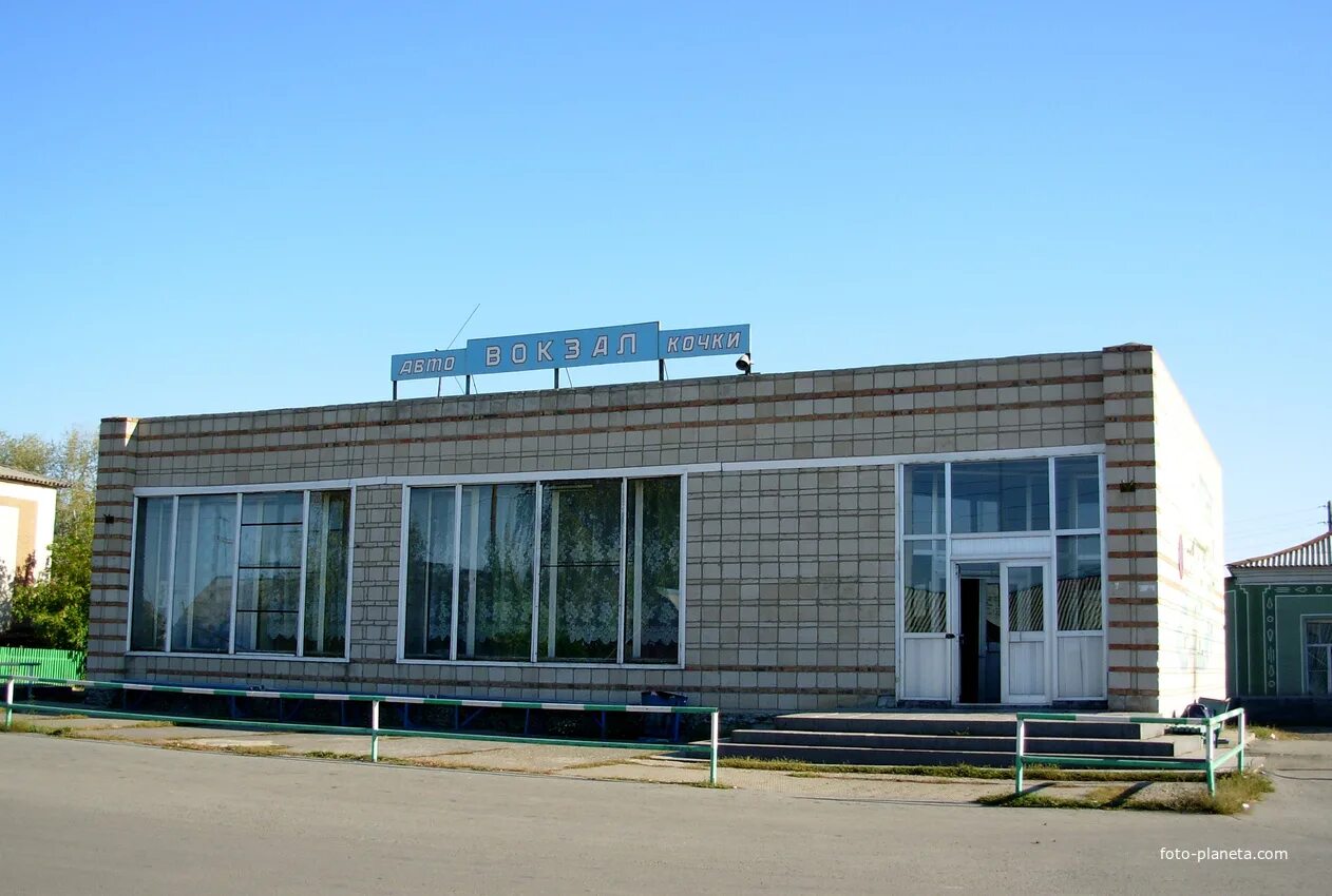 Погода кочки новосибирская область на месяц. Погода кочки новосибирская область на месяц. Кочки новосибирская область храм настоятель. Погода кочки новосибирская область на месяц. Погода кочки новосибирская область на месяц.