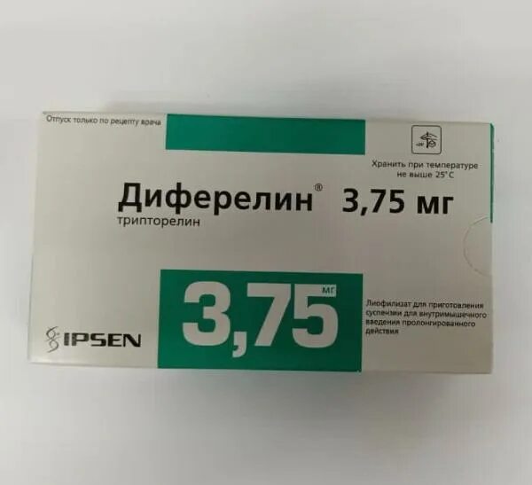 Диферелин Трипторелин 11.25 мг. Диферелин депо 3.75. Диферелин 3.75 шприц. Диферелин 11 75.