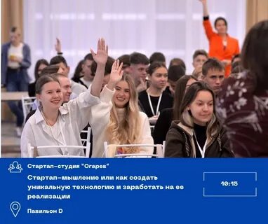 Региональная осталось