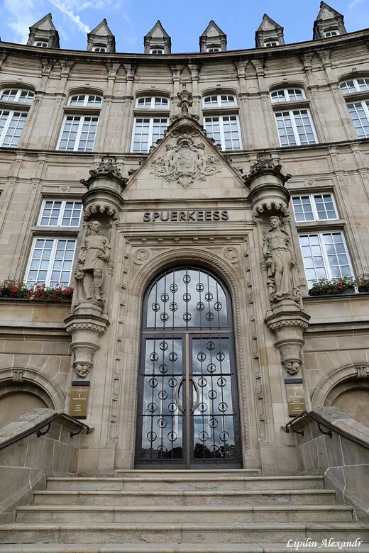 люксембург банки. международный банк люксембурга. люксембург банки. центральный банк люксембурга. люксембург деловой центр.