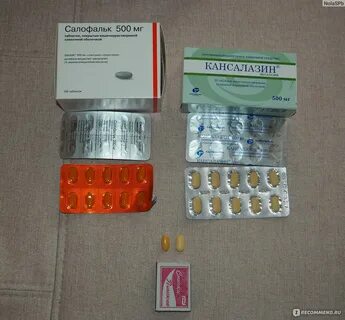 Кансалазин