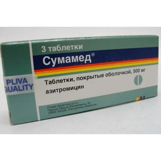 Сумамед группа антибиотиков. Сумамед 500 мг. Сумамед таб. П.О 500мг №3. Сумамед (таб. П/О 125мг №6). Антибиотик Сумамед 3 таблетки.