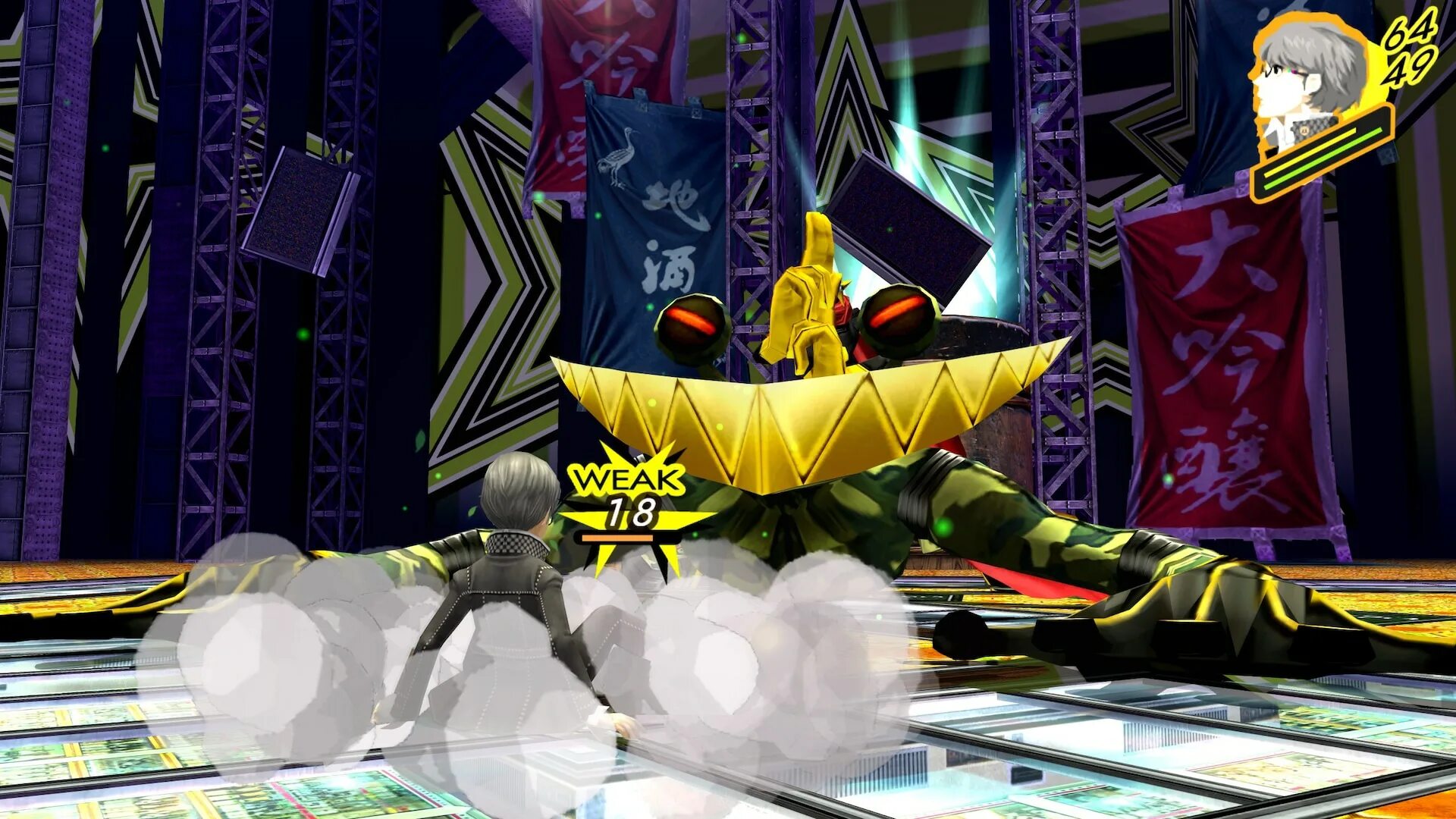 Persona 4 golden геймплей. Persona 4 golden boxart. Persona 4 golden обложка. персона 4 на пк. Persona 4 аниме.