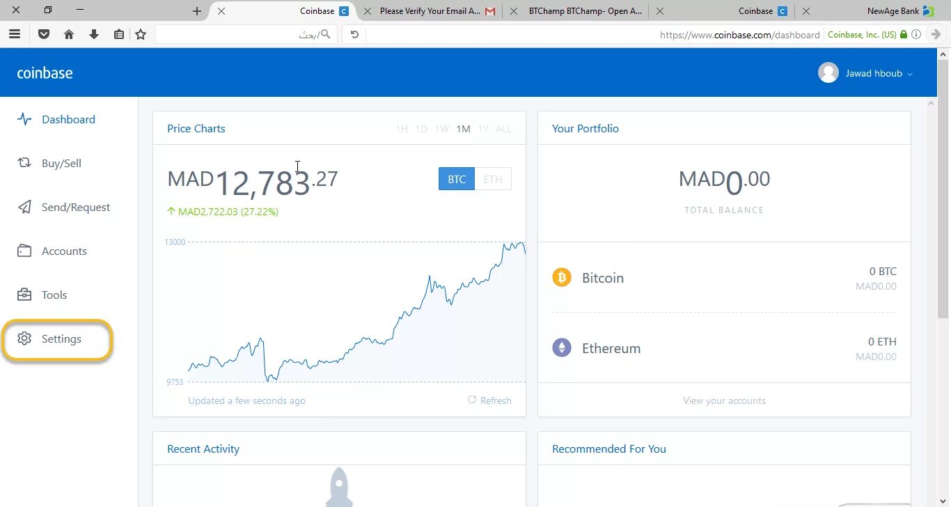 Coinbase скрины. BTC Tools программа. Coinbase Bitcoin Wallet Скриншоты денег. Coinbase заблокировал.