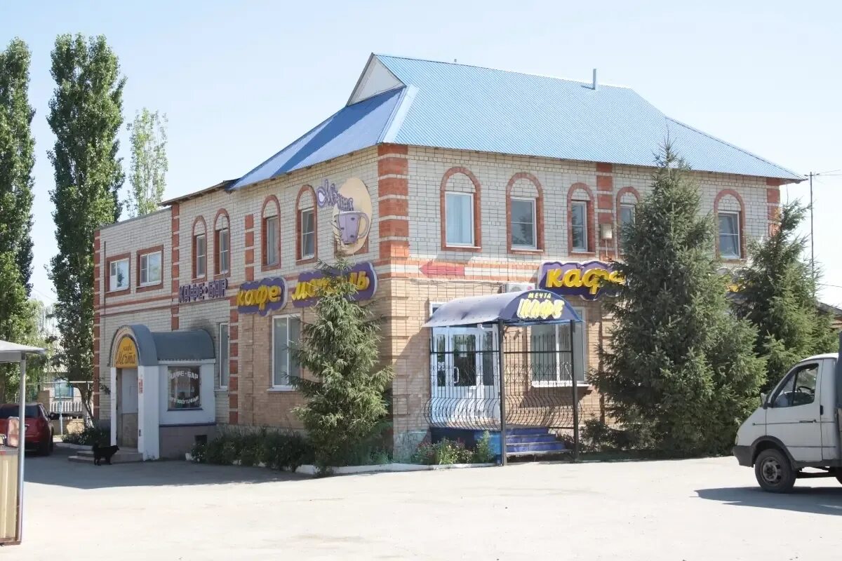 архив в городе пугачеве саратовской. город пугачёв саратовская область 1883г. магазины города пугачева. телефоны города пугачева. пугачев жкх.