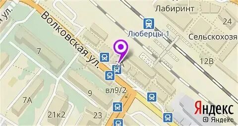 Индекс люберцы ул рождественская