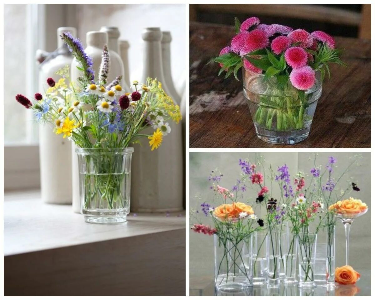 Что кроме цветов можно поставить в вазу. Поделки с настоящей вазой. Квадратная ваза для цветов. Простой букетик в вазе. Во что поставить цветы.