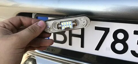 Лампа подсветки гос номера