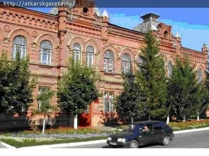 Сайт 9 аткарск