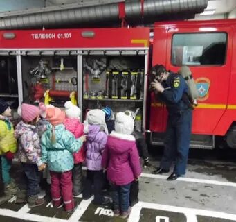 Экскурсия на пожарную станцию для детей