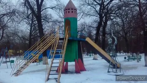 Кировская горка