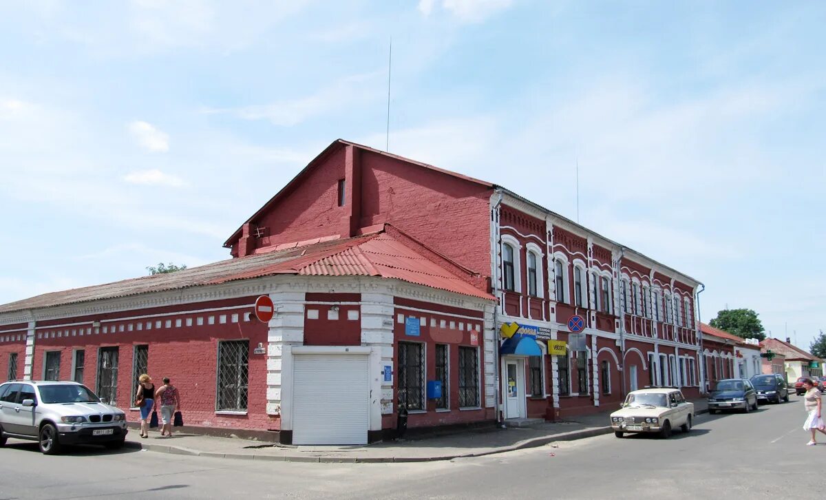 Где город борисов. Борисов старый город. Борисов (город). Улица 3-го Интернационала. Г Борисов Белоруссия.