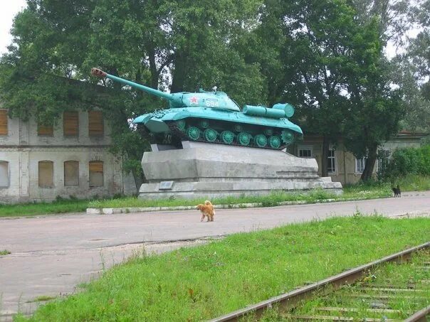 Фокино мост брянск. Фокино дятьково. Садовая,6. Знаки дороги. Фокино дятьково.