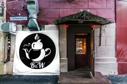 дзержинского 38 тюмень. дзержинского 38 тюмень. володарского,22. бар дзержинский тюмень. дзержинского 38 тюмень.