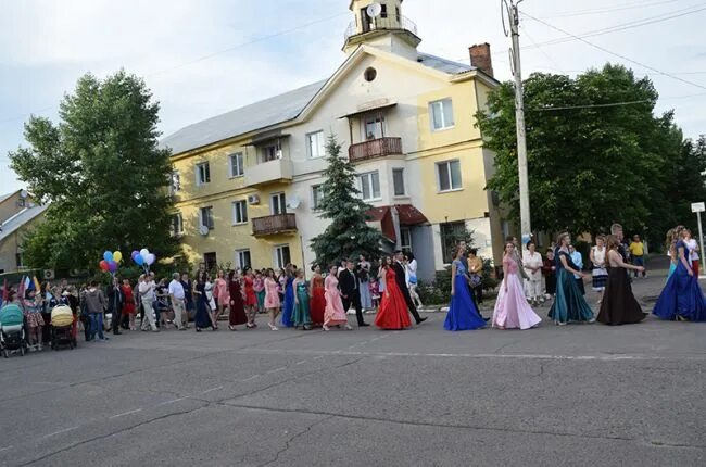 Новости города счастья. Поселок счастье Луганская область. Город счастье. Город счастье Украина. Город счастье Луганская.