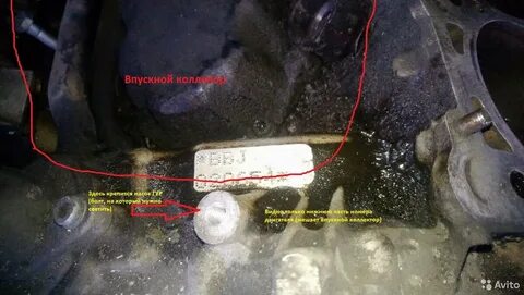 Где находится номер двигателя 124 2112