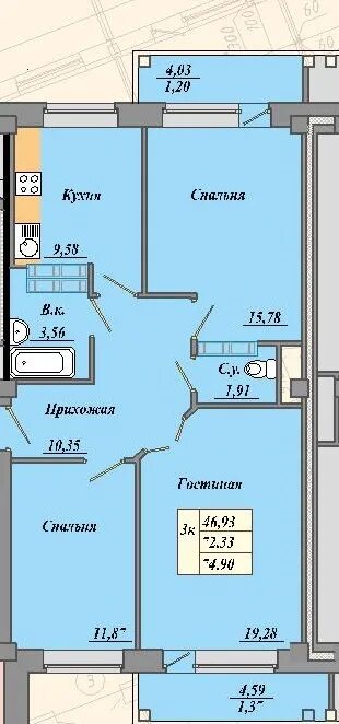 Планировки Стройбетон Омск. Шаронова 19 Омск планировка. Стройбетон Омск планировки квартир. Стройбетон планировка квартир.