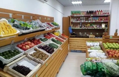 Выложить на продажу