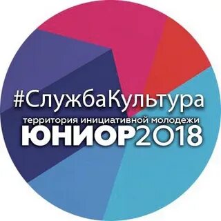 Культурная служба