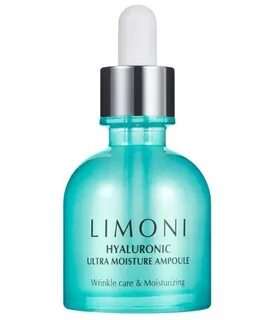 Limoni сыворотка для лица