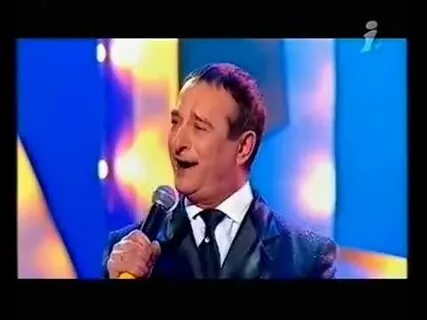 Кохав песня
