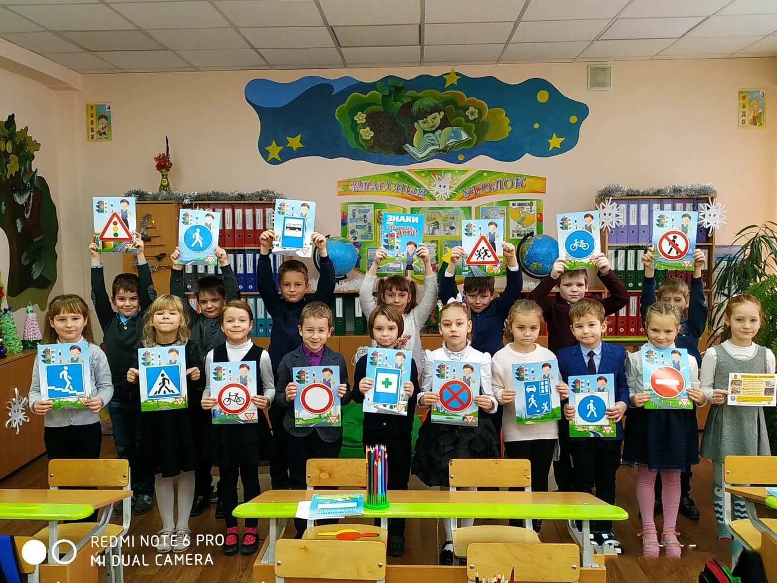 Осиповичи беларусь школа 2. Гуо сш 3. Учителя сш 3 ганцевичи. Гомельская школа номер 3. Гуо сш 3.