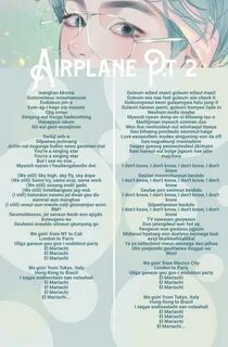 Airplane текст песни