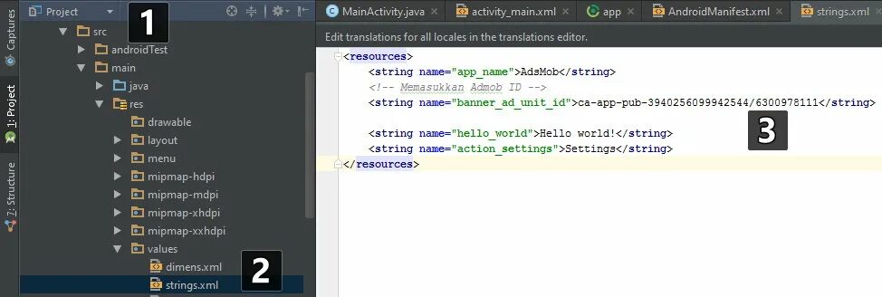 Плейлисты xml. Разметка xml android. main activity. xml android android:id красный и не подчеркнутый. что такое com main activity app.