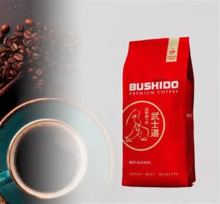 Кофе молотый красный. Кофе в зернах Bushido Red Katana, 1 кг. Бушидо кофе в зернах 1 кг. Кофе Бушидо Рэд катана м/у 227 гр молотый (1/12шт) "Хорсъ. Японский кофе молотый.