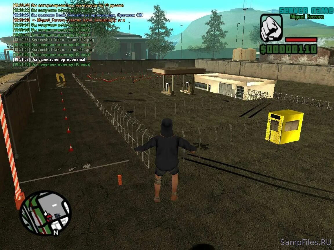 3. Готовый сайт самп. Самп рп форум. One state rp мод. Samp rp сервера.