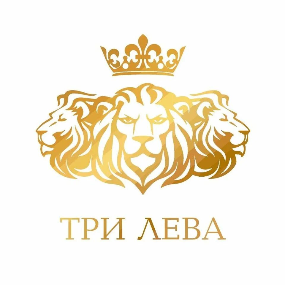 Зеркало клуба лев. Лев логотип. Бренд со львом. Три Льва логотип. Два Льва логотип.