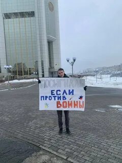 Сердитая чувашия телеграмм
