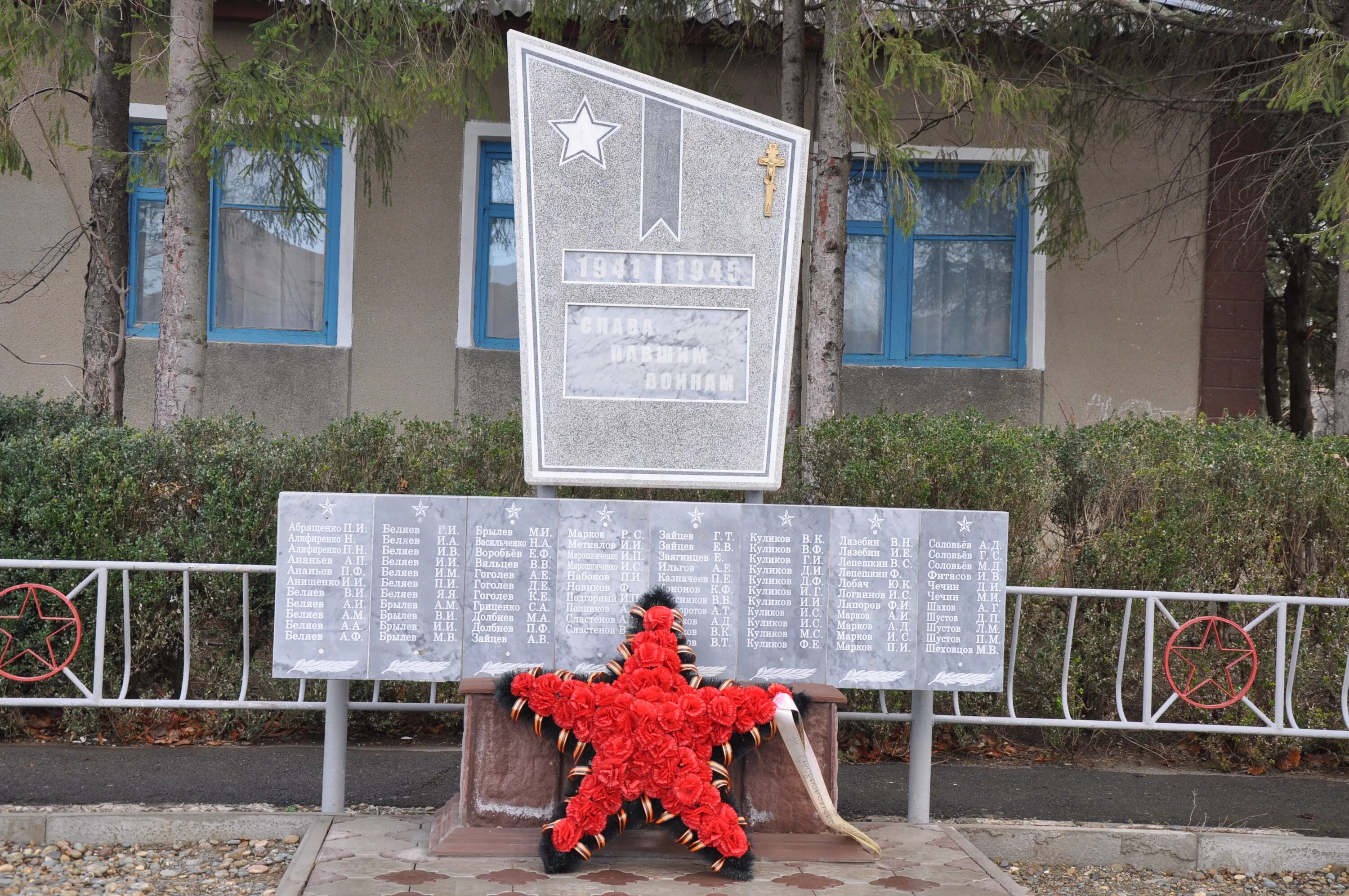 ставропольский край курской район хутор пролетарский. кевсала ипатовский район ставропольский край-. чернолесское ставропольский край. кевсала ипатовский район. село новоселицкое ставропольский край.