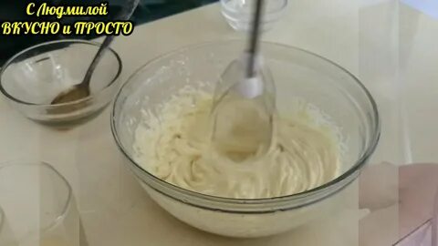 Домашний майонез без миксера